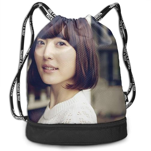 Amazon Co Jp 花 香菜はなざわ かな 11 バンドルバックパッ 収納 リュックサッ 大容量 マルチファンクションバッグ 乾湿分離 巾着バックパック男女兼用 カバン 荷物保管袋 大空間 バックパック 人気ナップサック い ショッピングバッグ Shoes Bags