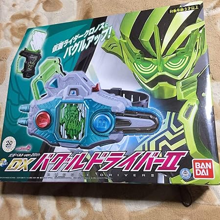 Amazon 仮面ライダーエグゼイド 変身ベルト Ver th Dxバグルドライバーii おもちゃ おもちゃ