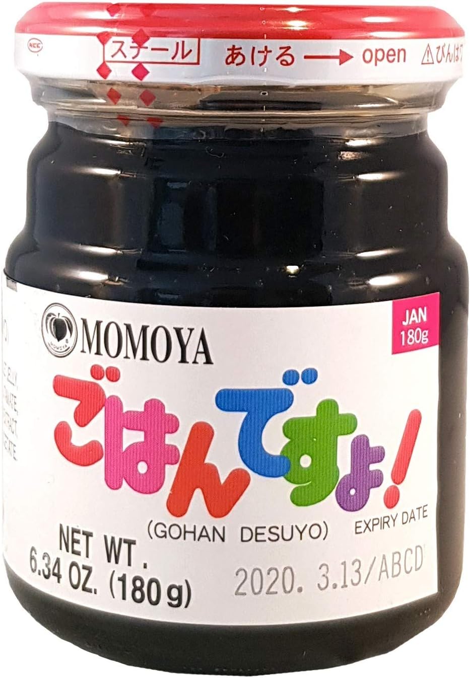 Amazon 桃屋 ごはんですよ 180g ごはんですよ のり 海藻の佃煮 通販