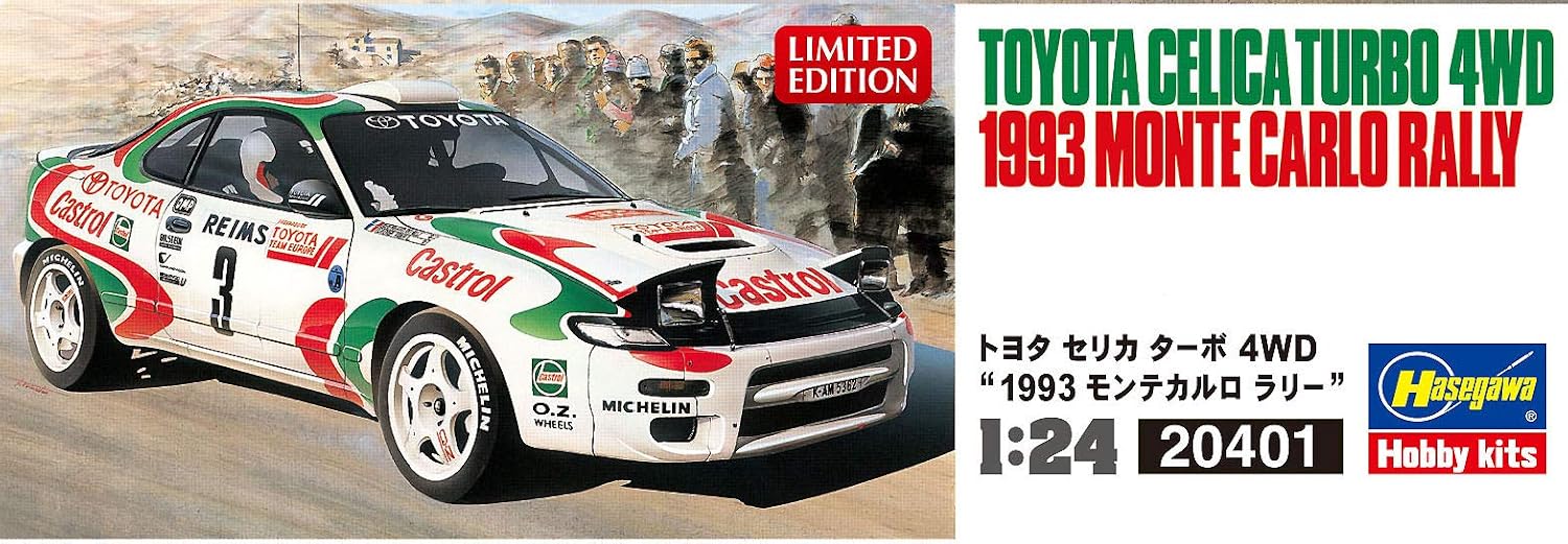 Hasegawa 1:24 Toyota Celica Turbo 4wd 1993, Multicolor, Medium - Image 3