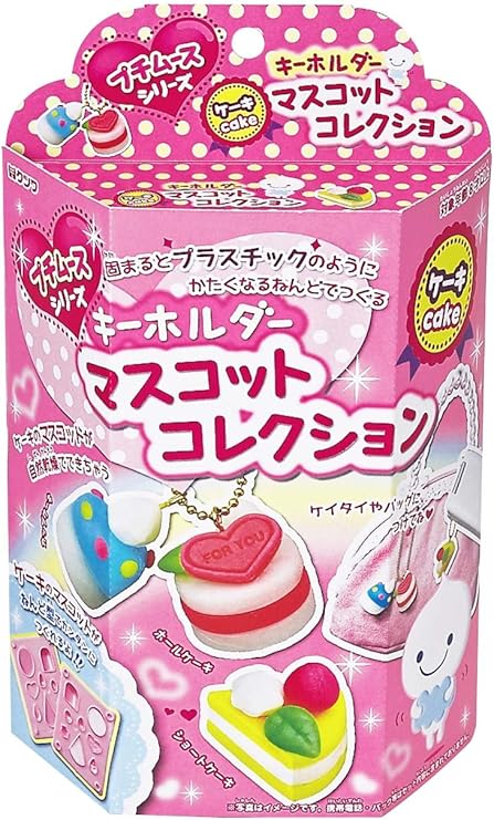 Amazon プチムースシリーズ キーホルダーマスコットコレクション ケーキ ぬりえ おもちゃ