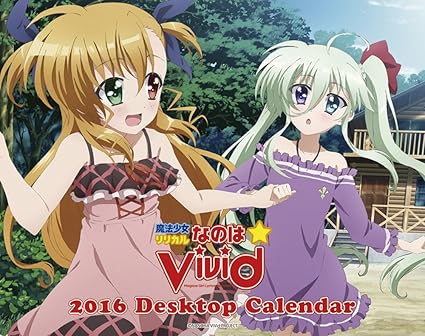 Amazon 魔法少女リリカルなのはvivid 2016年 カレンダー 卓上 カレンダー 文房具 オフィス用品
