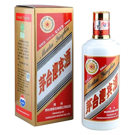 [ 500ml ] MOUTAI YINGBIN 53% Vol. Weinbrand aus China / Brandy / Maotai / Mautai