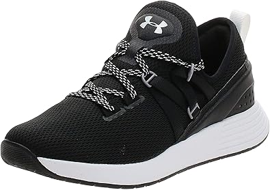 under armour breathe trainers