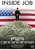 インサイド・ジョブ　世界不況の知られざる真実 [DVD]