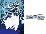 Get Ride アムドライバー アニメ Wiki Fanboxご支援募集中 Atwiki アットウィキ