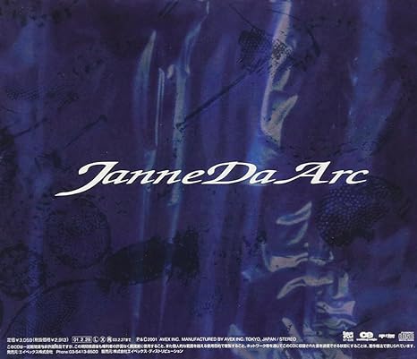 Z Hard Janne Da Arc Amazon De Musik Cds Vinyl
