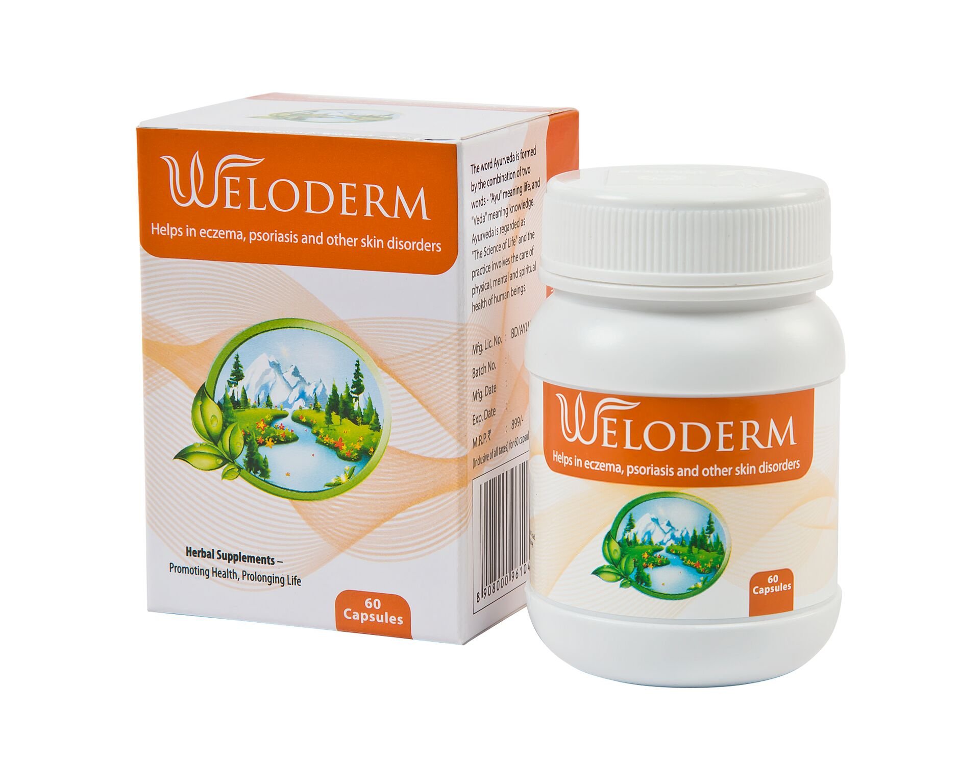 ayurvedic supplements for skin