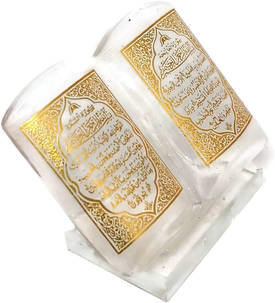 Best islamic home decor gift