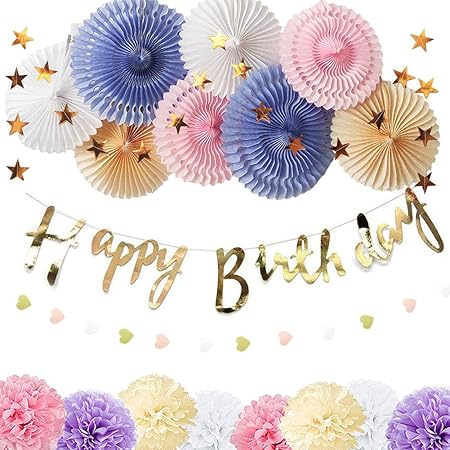 Amazon Co Jp Iwlorys 絵 誕生日 飾り付け ペーパーファン 装飾 バースデー パーティー デコレーション セット 男女の子 ペーパー フラワー ハッピーバースデー ガーランド ゴールド 筆記体 Happy Birthday ベビーシャワー 藤 おもちゃ