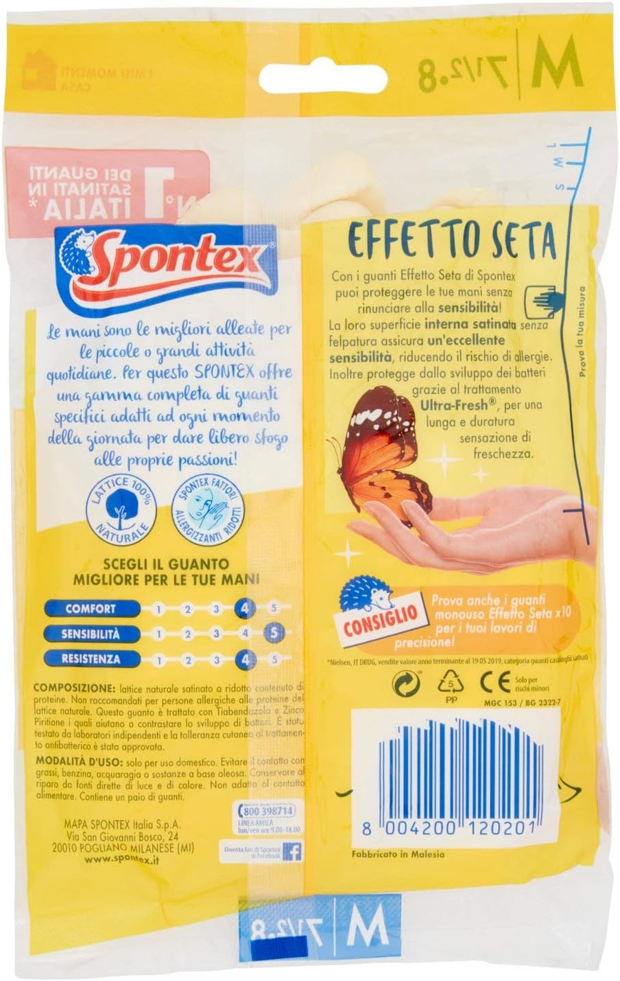 Spontex Silky Gloves Medium, Yellow, 1 Pair (Pack of 1) - Image 4