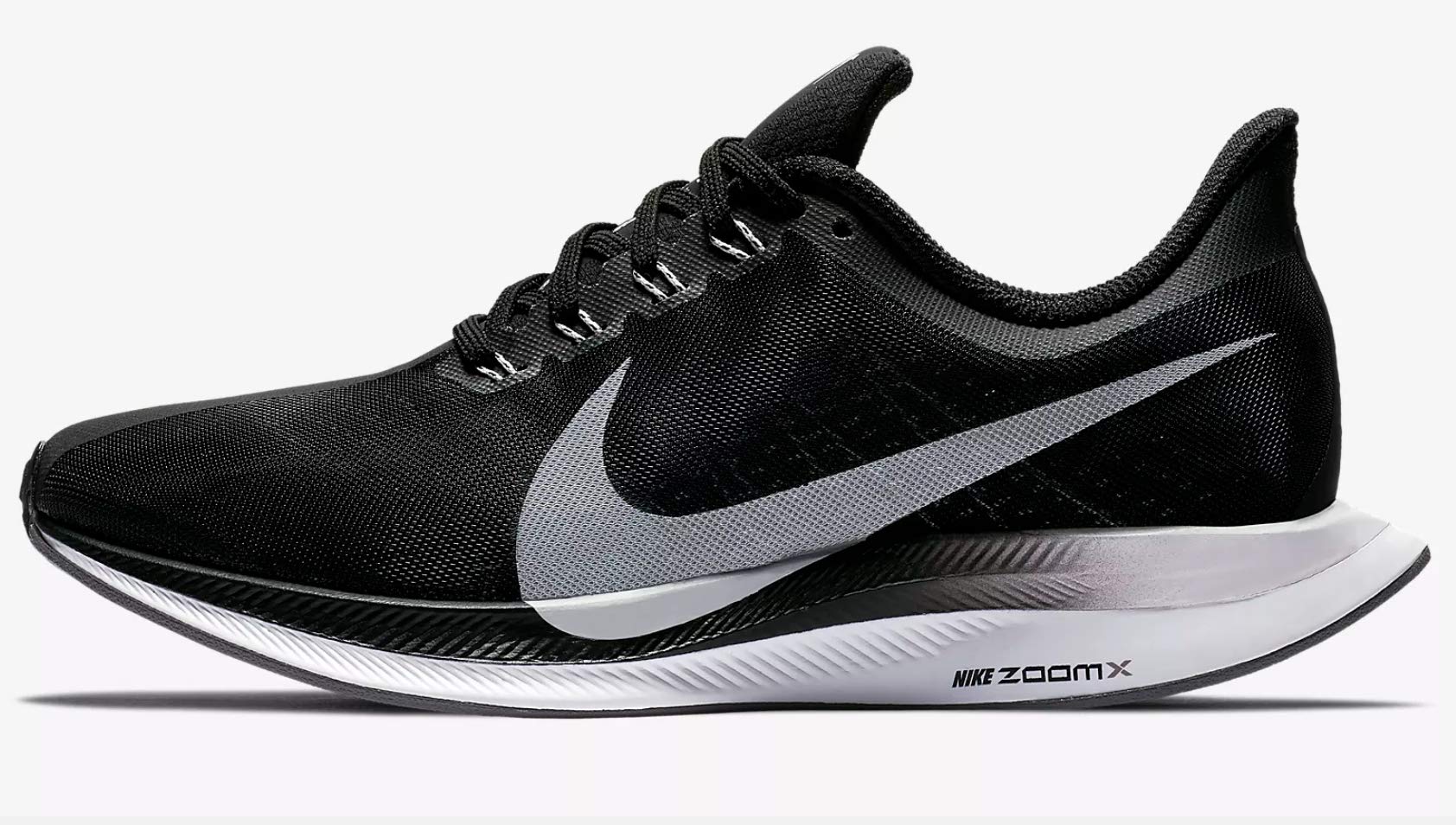 nike zoom mx