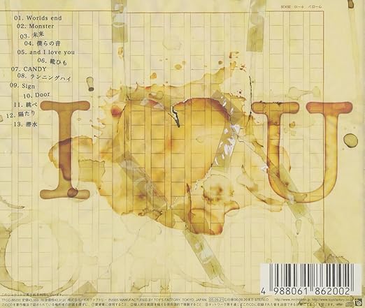 Mr Children I Love U Amazon Com Music