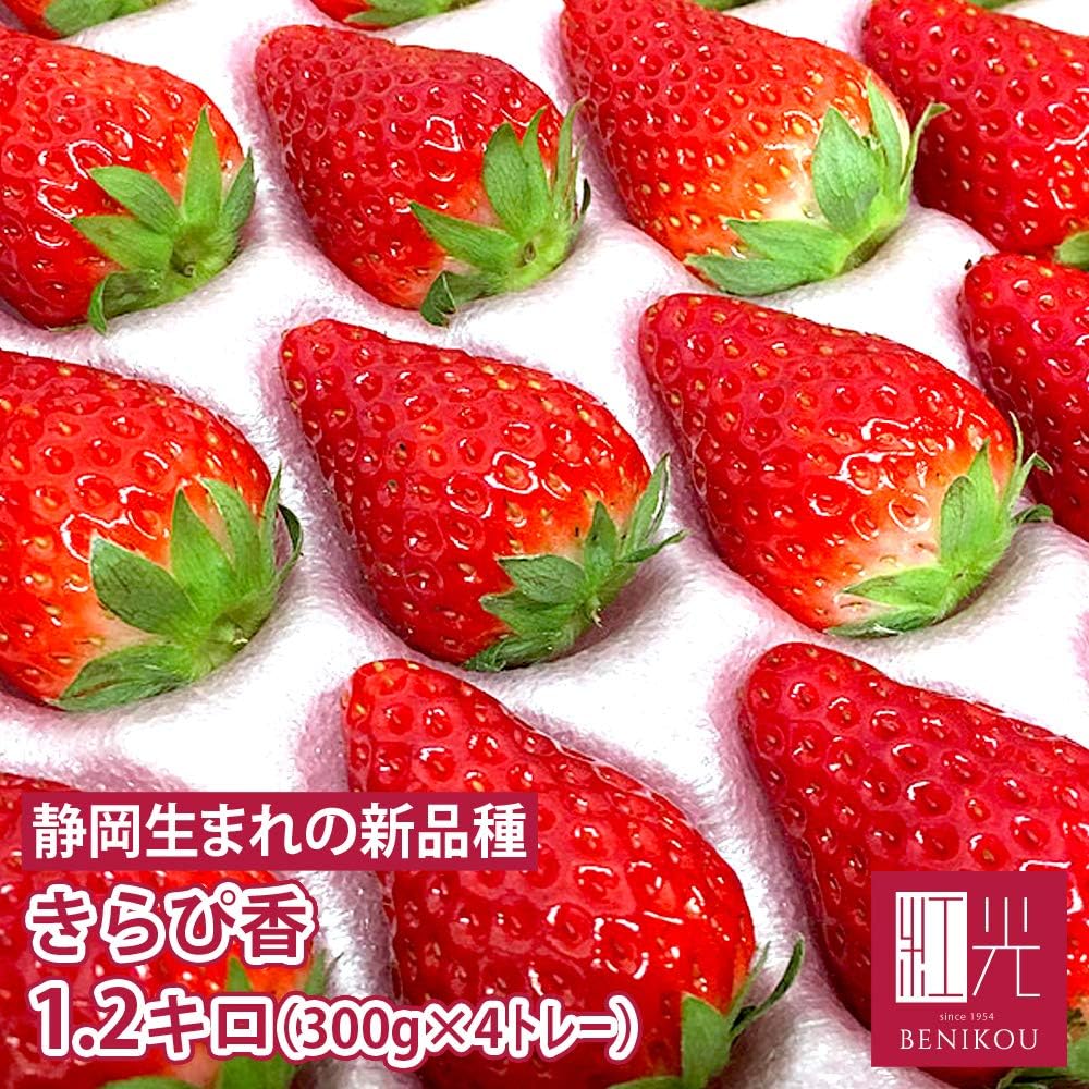 きらぴ香4パック