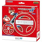 マリオカート8 ハンドル for Wiiリモコン マリオ