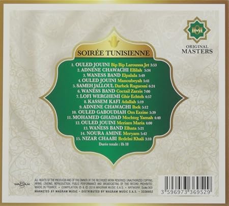 Various Artists Soiree Tunisienne Various Amazon Com Music
