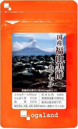 アマゾン