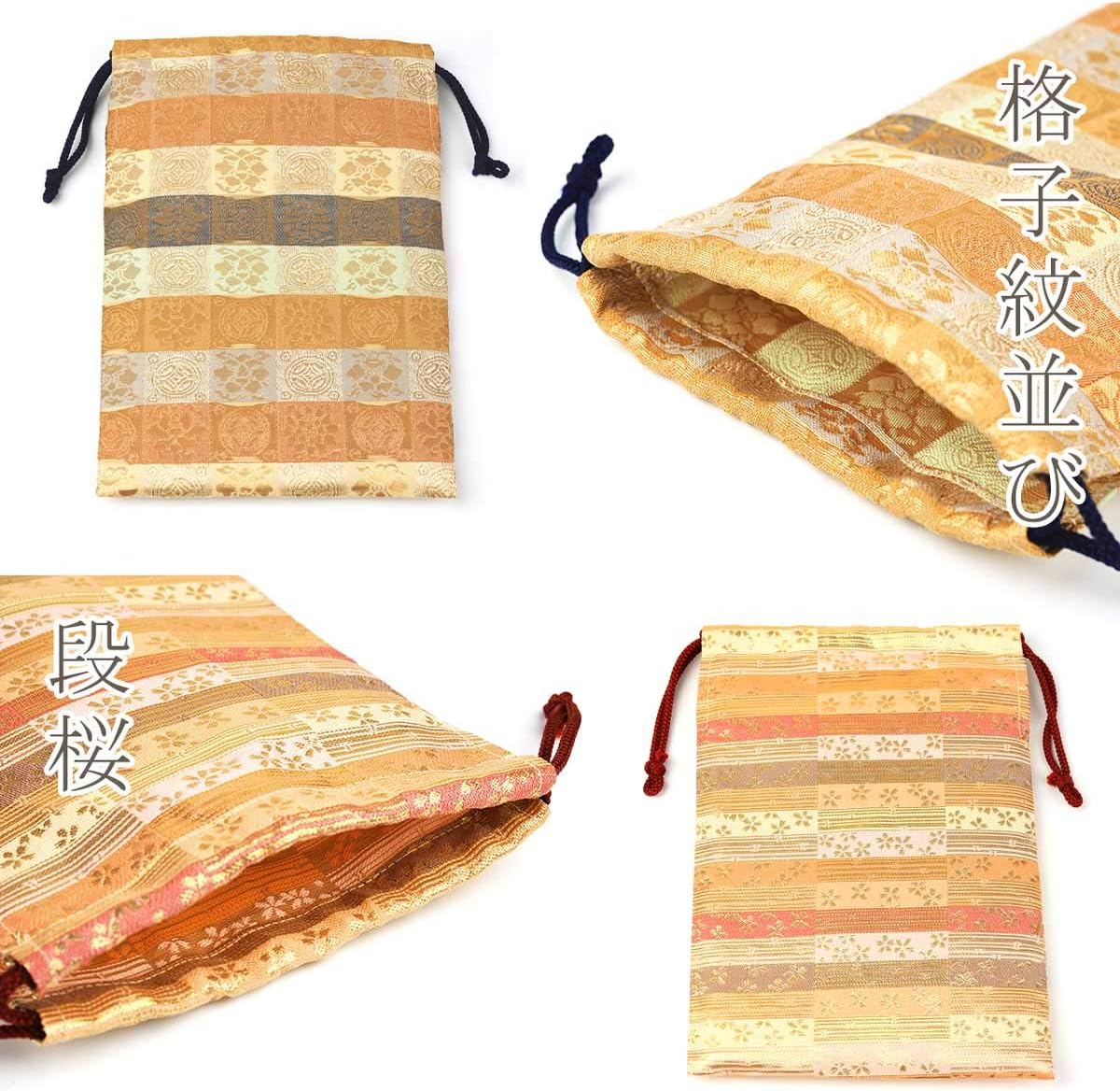Amazon Co Jp 御朱印帳 袋 京都 西陣織 選べる 巾着 古代柄 小 おしゃれ かわいい 西陣 巾着 朱印帳 納経帳 収納袋 日本製 京都 古代柄巾着小 笹蔓 ホーム キッチン