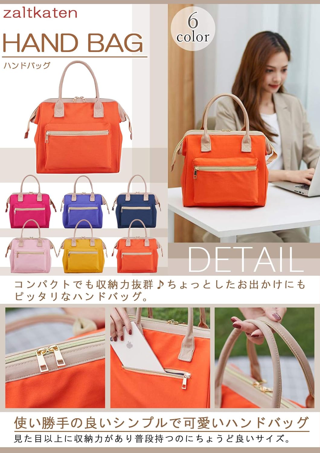 Amazon Zaltkaten トートバッグ 大容量 レディース カバン 肩掛け ハンドバッグ マザーズバッグ 女性用 軽量 メンズ エコ バッグ イエロー Zaltkaten ハンドバッグ