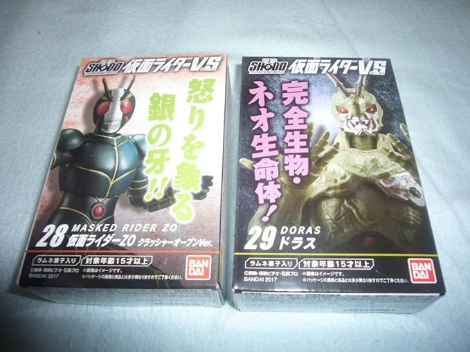 Amazon Co Jp 食玩 掌動 仮面ライダー Zo クラッシャーオープン ドラス ２体セット ホビー 通販