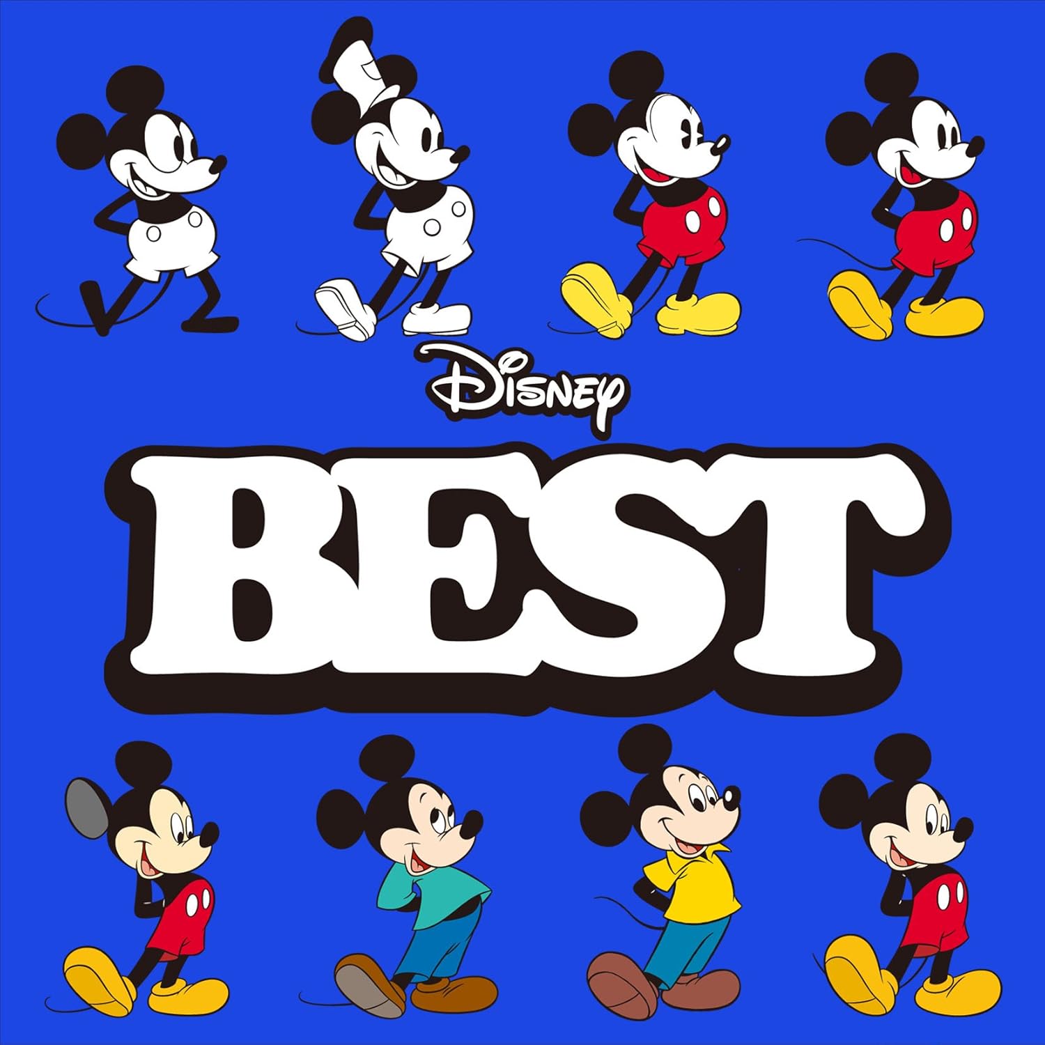 V A Disney Best Nihongoban 2cd Amazon Com Music