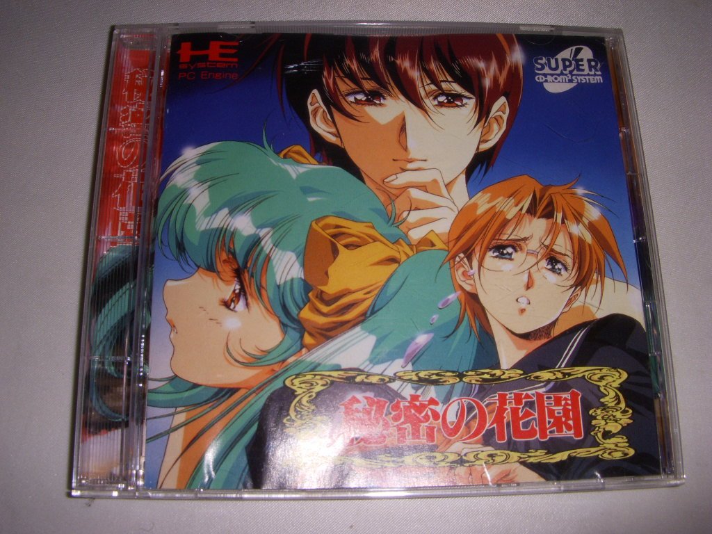 Download Amazon Com Himitsu No Hanazono Japan Import Video Games For iPhone Free Wallpaper Amazon Com Himitsu No Hanazono Japan Import Video Games Desktop Wallpaper Free