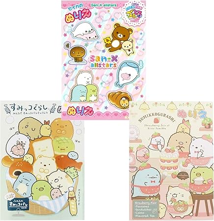 Amazon サンエックス San X サンエックスキャラクター すみっコぐらし すみっコ パン柄 喫茶 いちご ぬりえ おだんごいろえんぴつセット ぬいぐるみ おもちゃ Amazon サンエックス San X サンエックスキャラクター すみっコぐらし すみっコ パン柄 喫茶 いちご ぬりえ おだんごいろえんぴつセット ぬいぐるみ おもちゃ