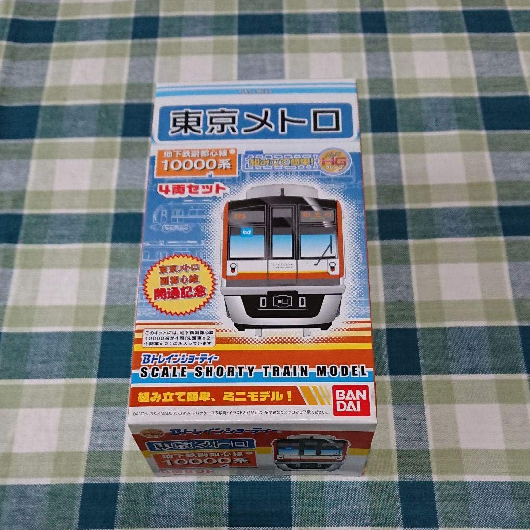 Amazon 東京メトロ副都心線開通記念限定bトレ 東京メトロ副都心線系4両セット 鉄道模型 通販