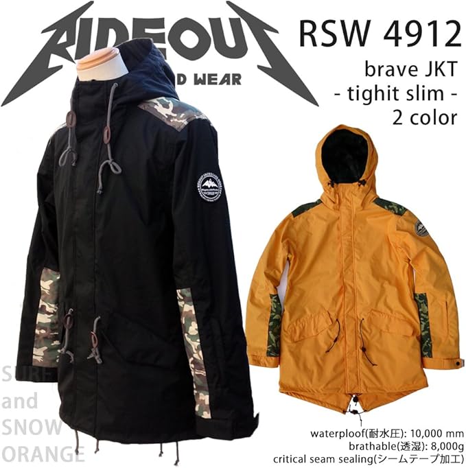 Amazon スノーボード ウェア ジャケット 丈長 Rideout ライドアウト Brave Jacket Rsw4912 Blk Grn Camo Xl メンズ レディース 14 15 柄 プリント Rideout ライドアウト ジャケット