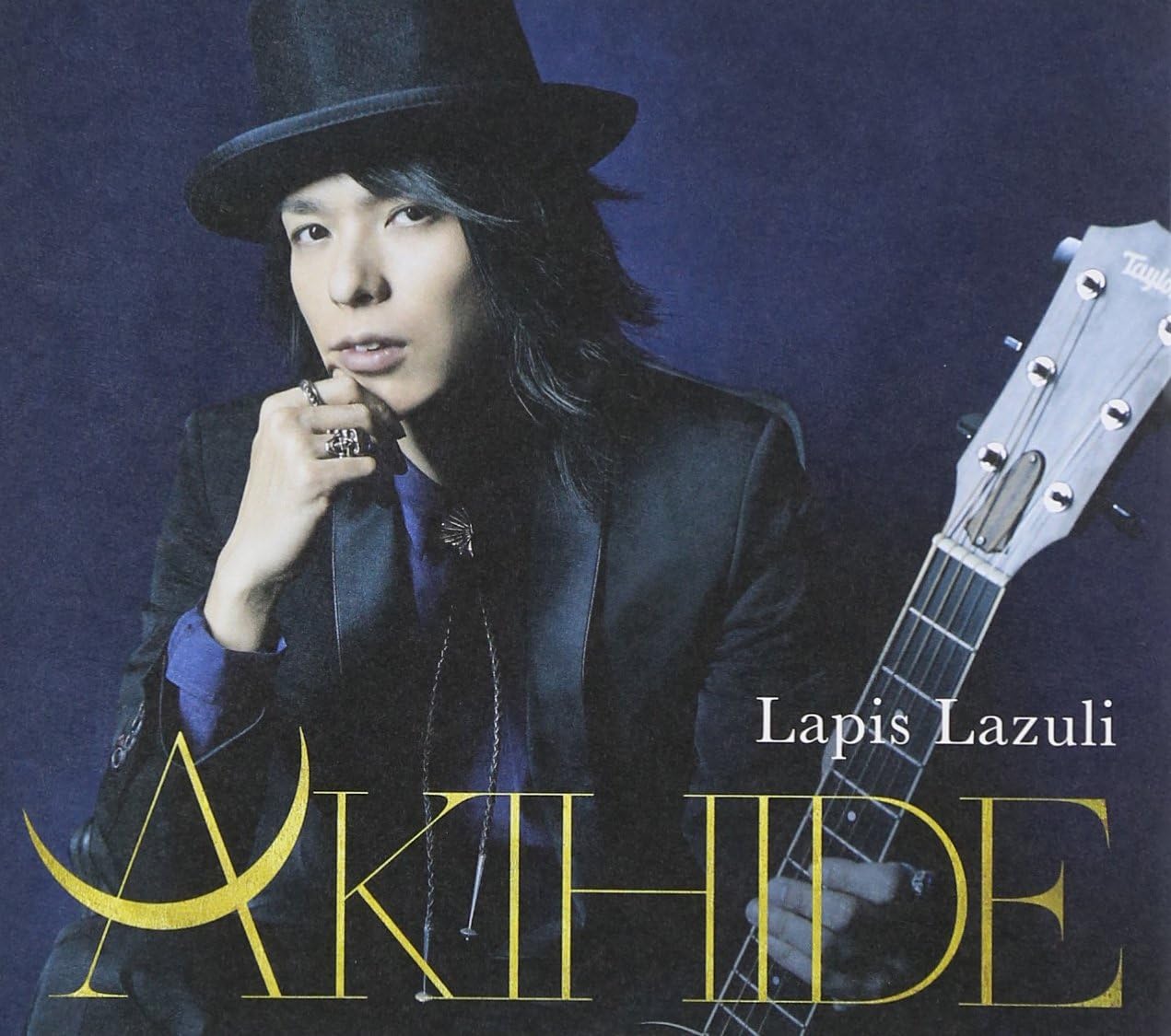 Akihide Lapis Lazuli Cd Japan Ltd Cd Zacl 9067 By Akihide Amazon Co Uk Cds Vinyl
