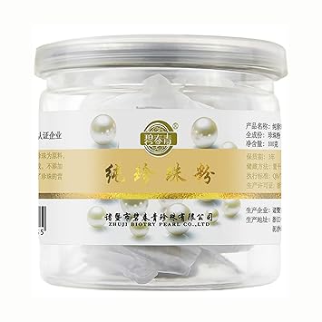 polvo de perlas amazon