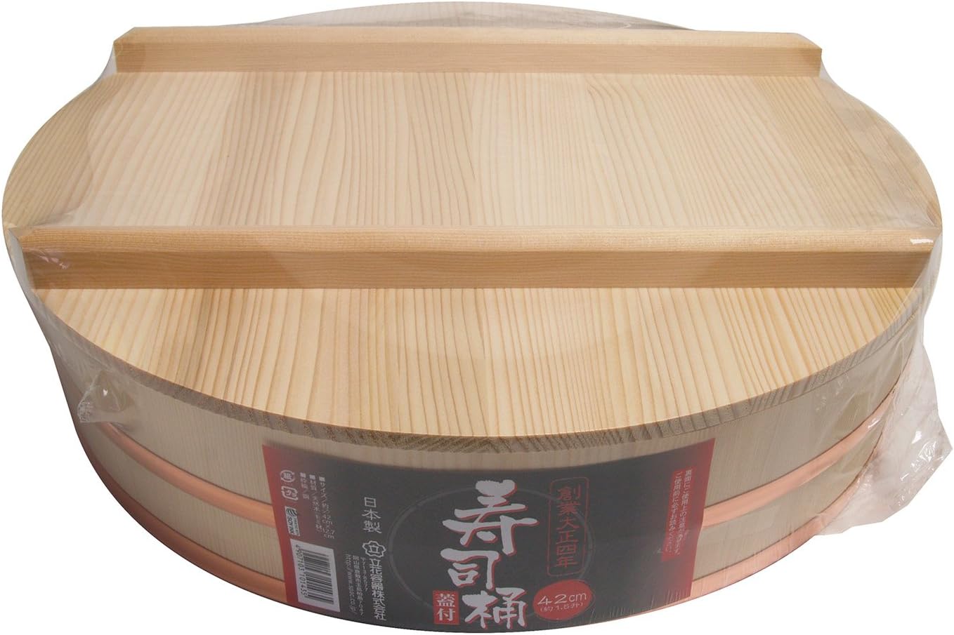 Tachibana container hangiri 42cm with lid