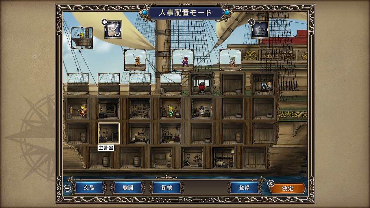 Amazon 大航海時代iv With パワーアップキット Hd Version ゲーム Amazon 大航海時代iv With パワーアップキット Hd Version ゲーム