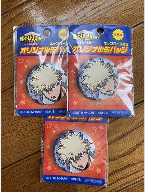 Amazon 爆豪 勝己 缶バッジ 3個 セット 2人の英雄 ファミマコラボ ファミリーマート 僕のヒーローアカデミア ヒロアカ Mha グッズ アニメ 萌えグッズ 通販