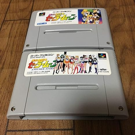 Amazon Co Jp Sfc セーラームーン アナザーストーリー ソフトのみ2個セット ホビー 通販