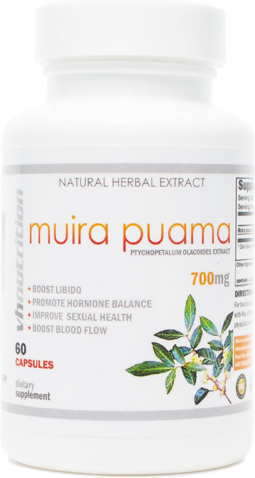 Muira Puama | 700 mg Capsules | 4:1 Ptychopetalum Extract | 30 Day Supply