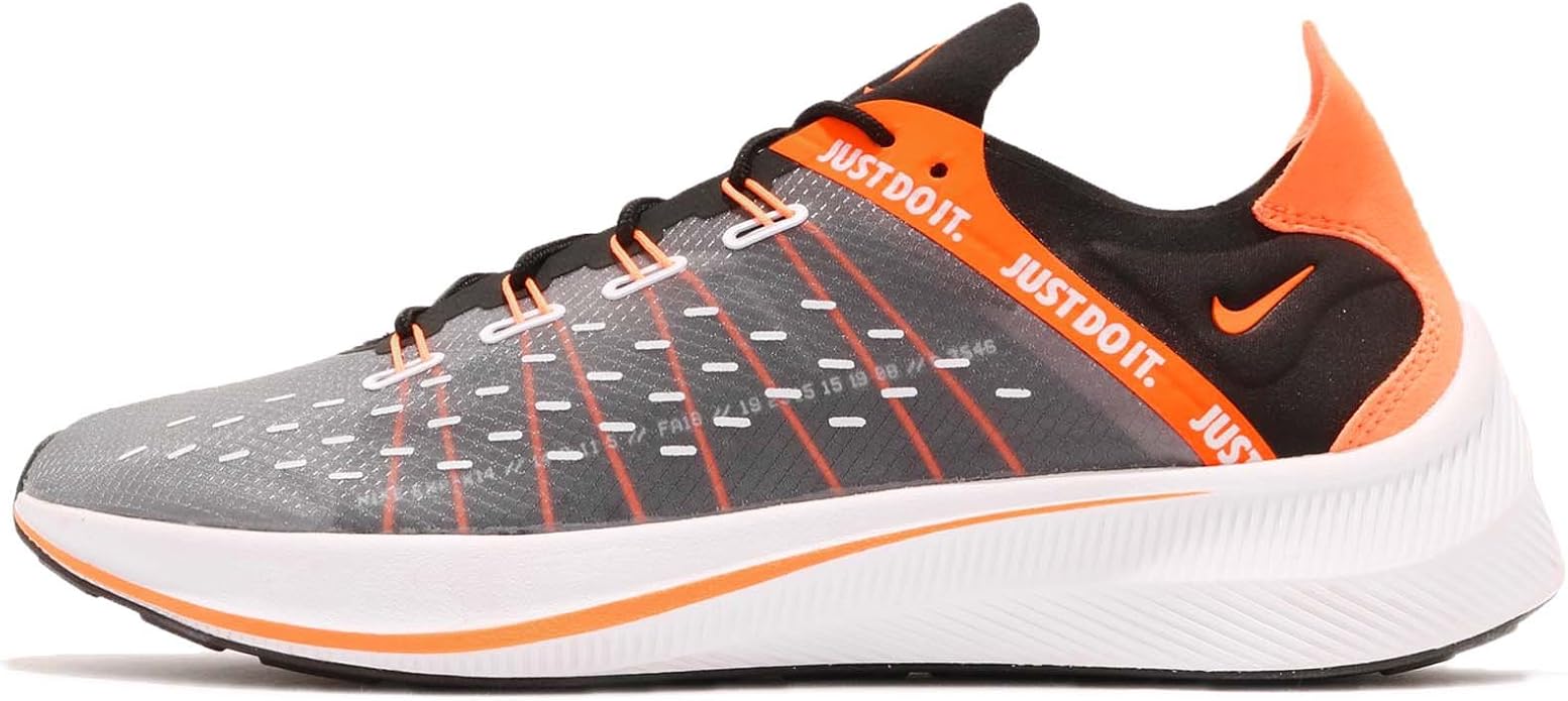 gold and white air max plus