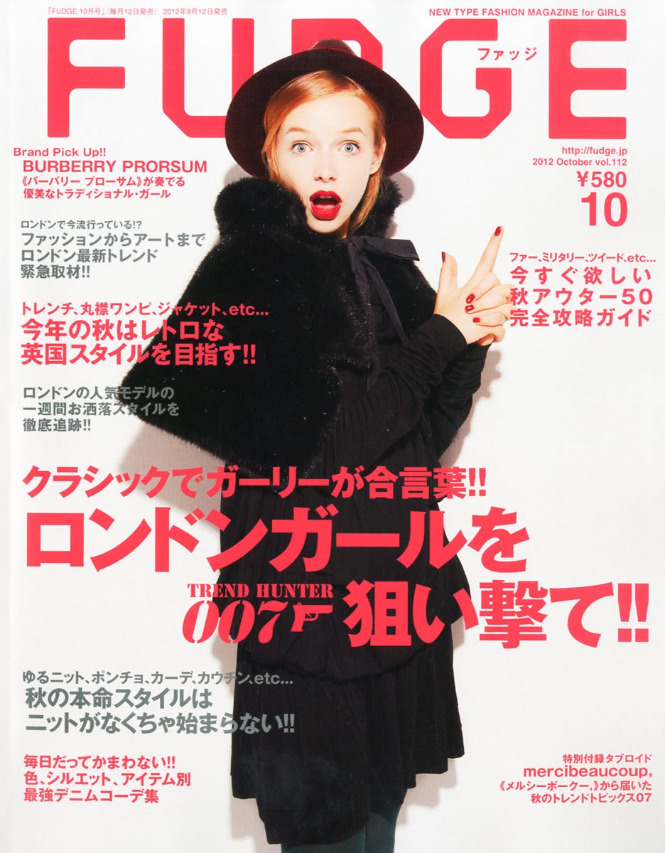 Used Fudge October 2012 Japan Magazine Women's Fashion eBay