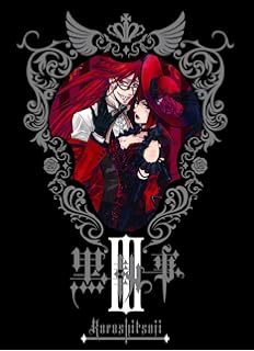 Get Amazon Com Black Butler 2 Kuroshitsuji Ii Ova Series Dvd For Android Free Wallpaper Amazon Com Black Butler 2 Kuroshitsuji Ii Ova Series Dvd For Free