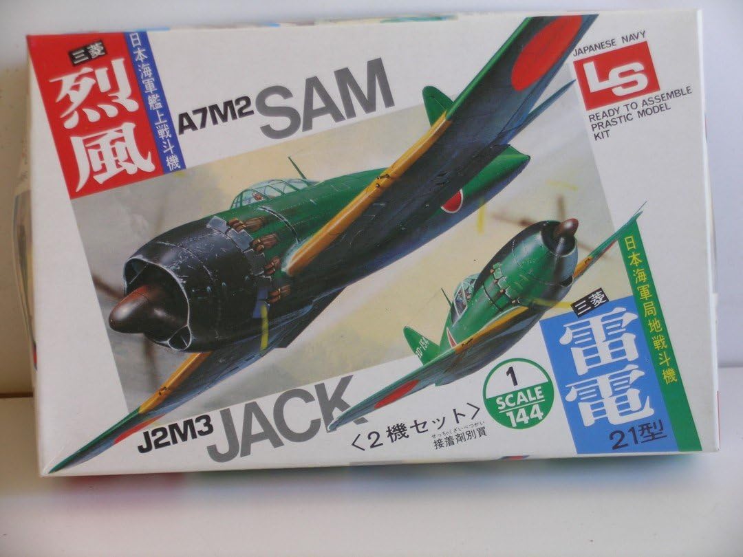 Amazon Com Ls Models 1 144 Scale Japanese Ww Ii Sam Jack Plastic Model Kit Everything Else