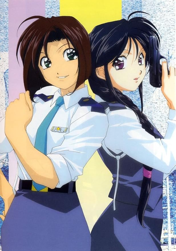 Get Taiho Shichau Zo Youre Under Arrest 60x85 Cm 24x34 Inch Poster For Free Get Wallpaper Taiho Shichau Zo Youre Under Arrest 60x85 Cm 24x34 Inch Poster HD