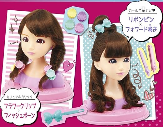 Amazon ヘアメイクアーティスト カール ストレートdx メイクアップ おもちゃ