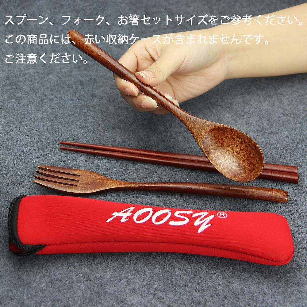 Amazon Co Jp Aoosy 木のスプーン フォーク 箸 6点2セット 塊木で掘り出した接着剤なし天然木製食器セット Aoosy 天然漆 弁当箱用 食堂用 サラダ カレー スープ 中華料理用 チャーハン ホーム キッチン