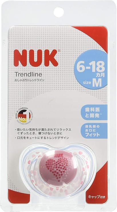Amazon Nuk ヌーク おしゃぶり キャップ付 手指なめ 防止に 口の発達 鼻呼吸を促す トレンドライン ローズハート 6ヶ月以上 6 18ヶ月 Ocnk おしゃぶり ベビー マタニティ 通販