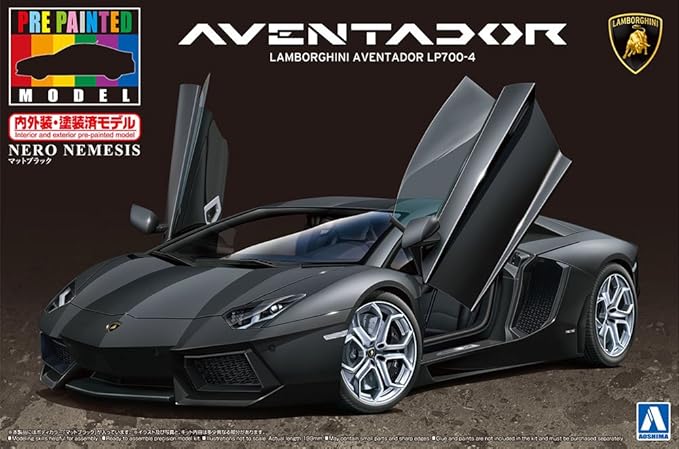 Amazon 青島文化教材社 1 24 プリペイントモデルシリーズ No Sp ランボルギーニ アヴェンタドール Lp700 4 マットブラック プラモデル 通販