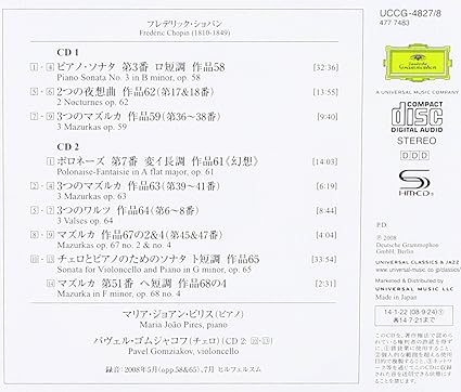 Maria Jo O Pires Maria Pires Joao Chopin Chopin Piano Sonata 3 Amazon Com Music