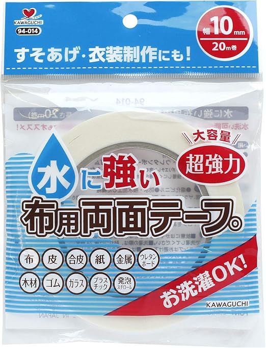 Amazon Kawaguchi Tk 水に強い布用両面テープ 幅10mm m巻 補修布 テープ 通販