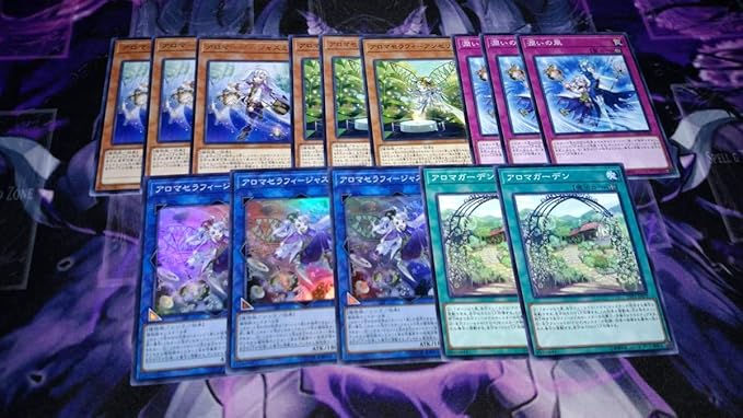 Amazon Co Jp 遊戯王 日版 リンクヴレインズパック Link Vrains Pack アロマセラフィ ジャスミン アロマージ ジャスミン 潤いの風 等 セット まとめ ホビー 通販