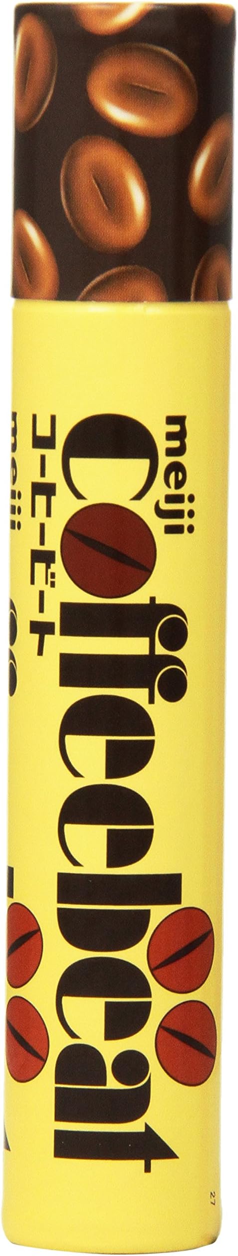Meiji Choco Coffee Beat, 1.23-Ounce Units (Pack of 20)