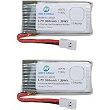Holy Stone 2PCs of 3.7V 350mAh Lipo Battery for RC Quadcopter Holy Stone HS170,HS170C,F180W,F180C,Hubsan X4, H107D H107L (2 pcs)
